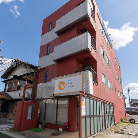 Fly Cat Hotel Minokamo Exterior photo